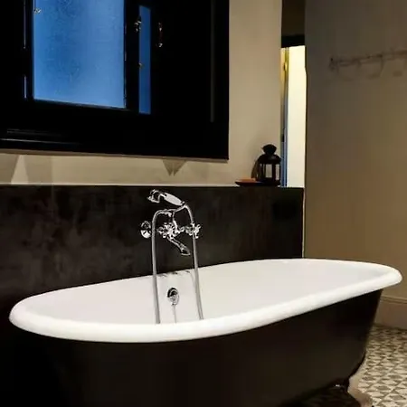 Appartement A Pies De La Giralda
